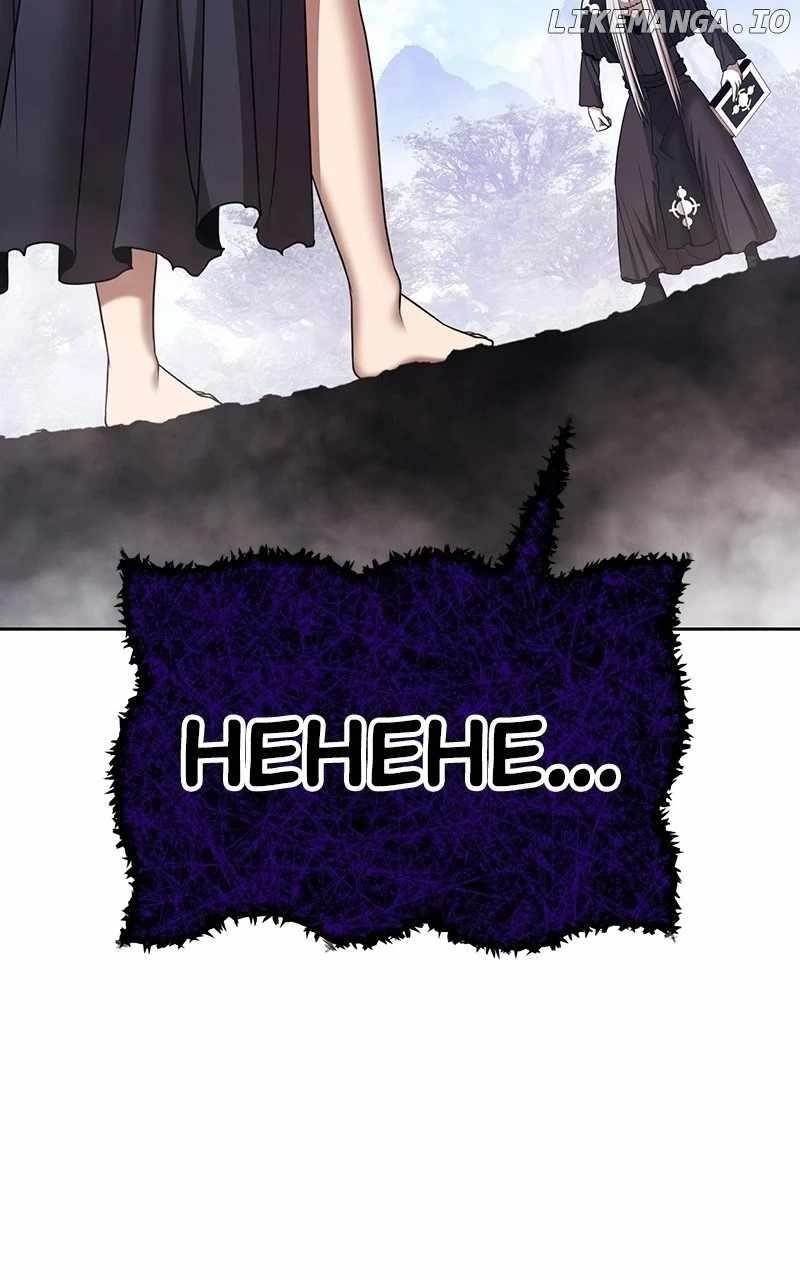 99 Reinforced Wood Stick — Chapter 104 — page 187