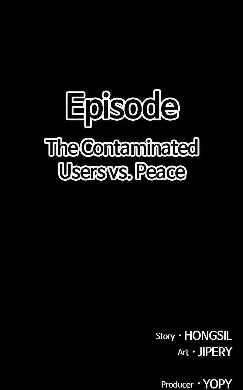 99 Reinforced Wood Stick — Chapter 104 — page 498