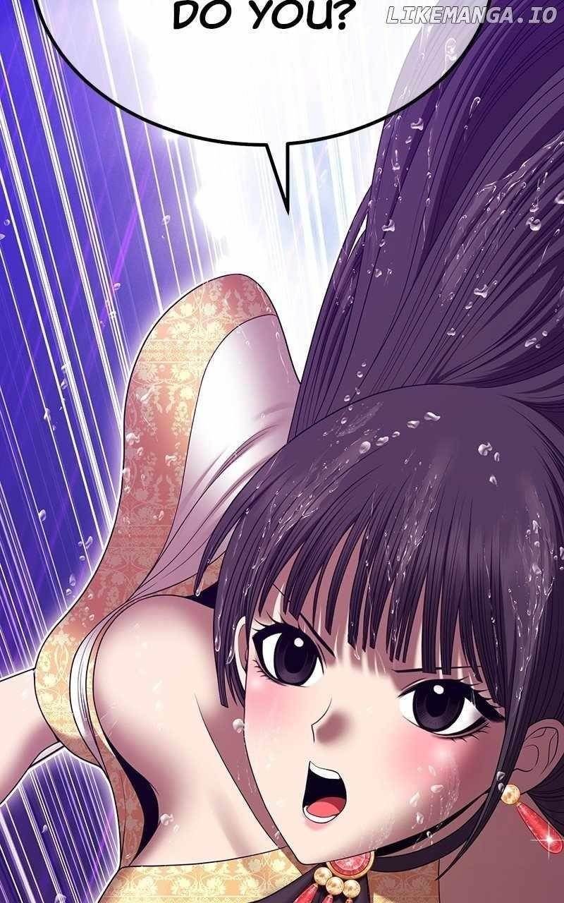 99 Reinforced Wood Stick — Chapter 106 — page 55