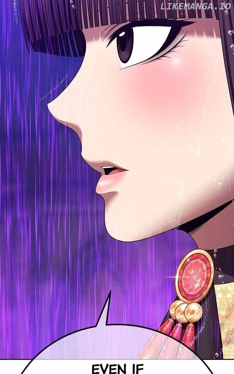 99 Reinforced Wood Stick — Chapter 106 — page 76