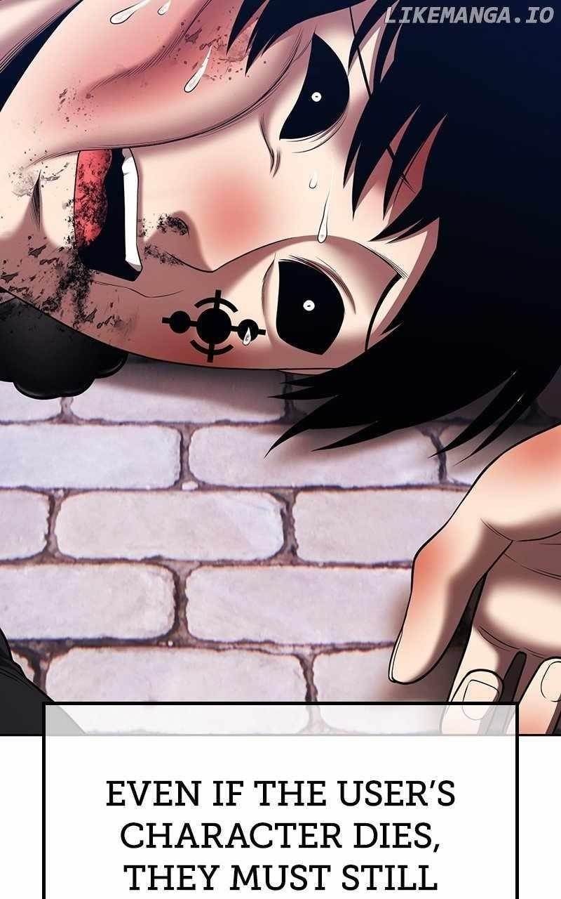 99 Reinforced Wood Stick — Chapter 107 — page 242