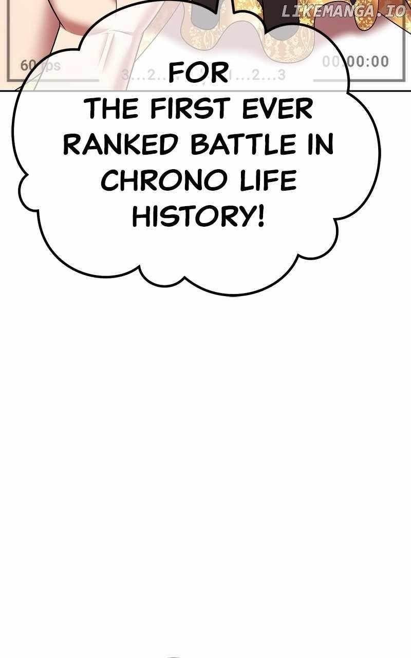 99 Reinforced Wood Stick — Chapter 108 — page 6