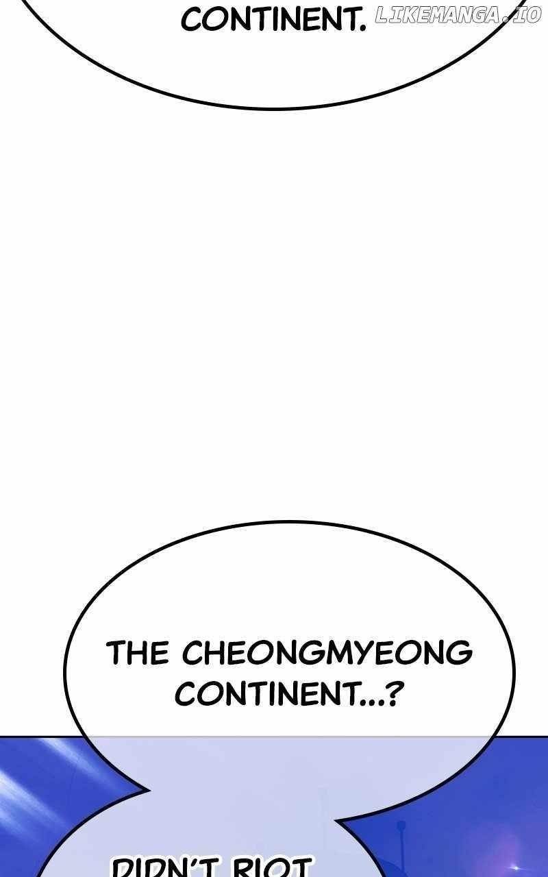 99 Reinforced Wood Stick — Chapter 108 — page 200
