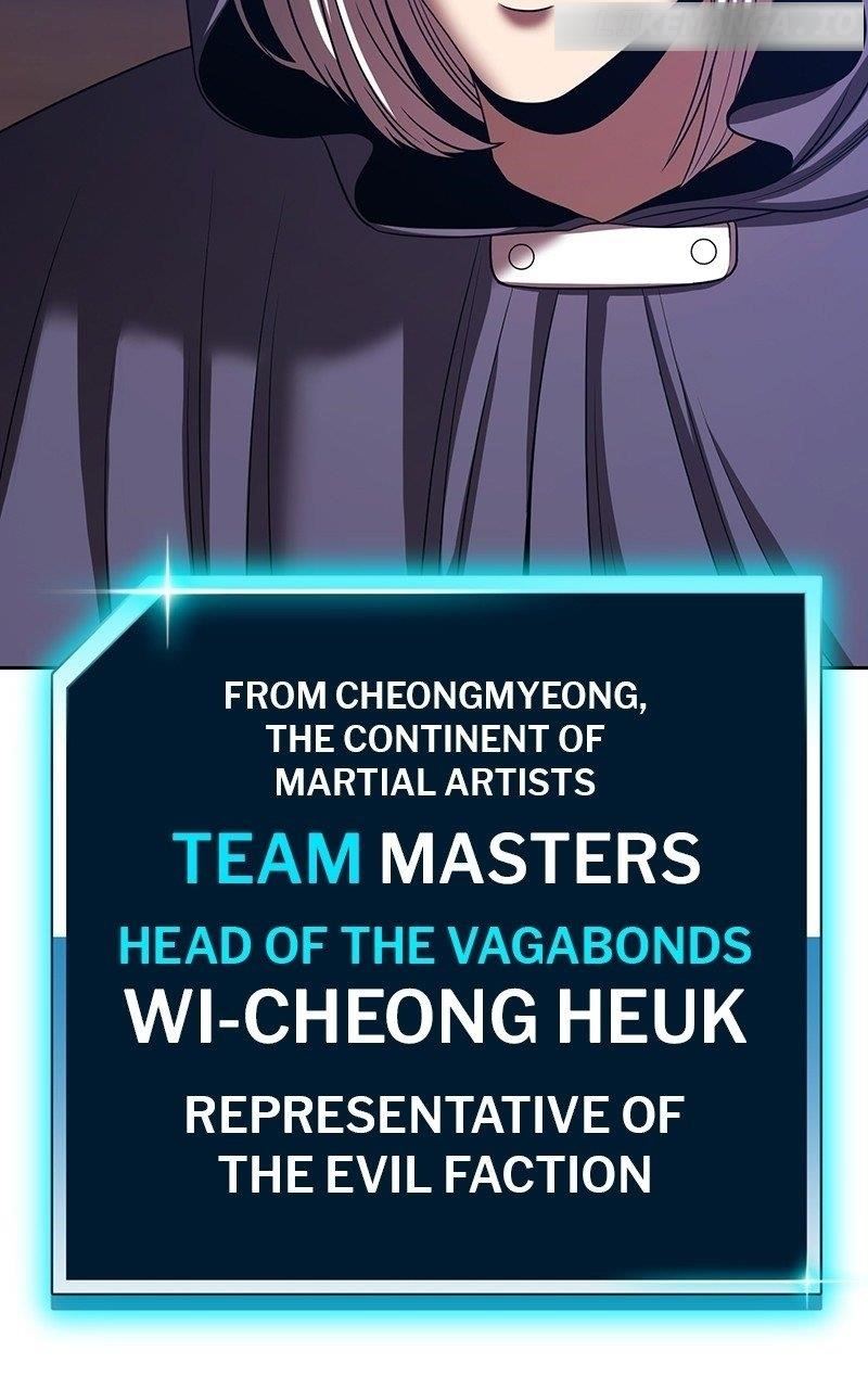 99 Reinforced Wood Stick — Chapter 109 — page 236