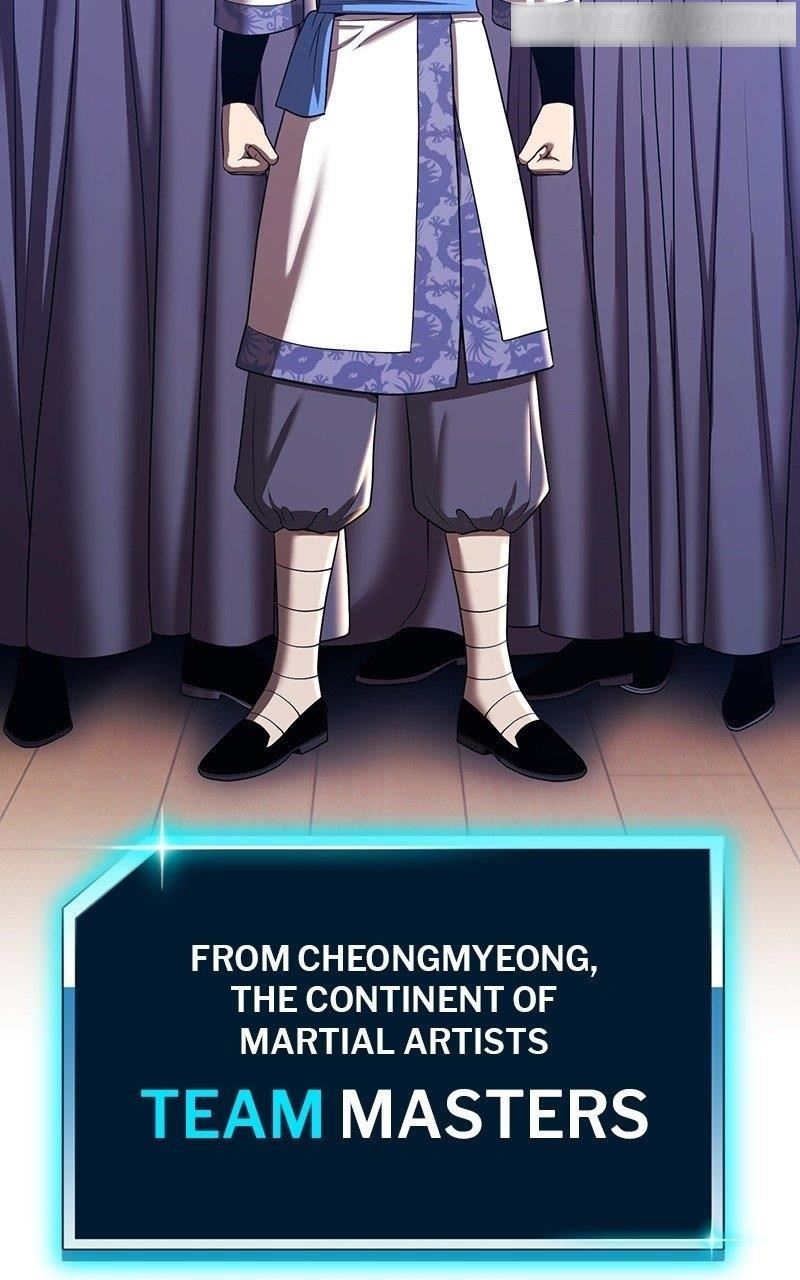 99 Reinforced Wood Stick — Chapter 109 — page 248