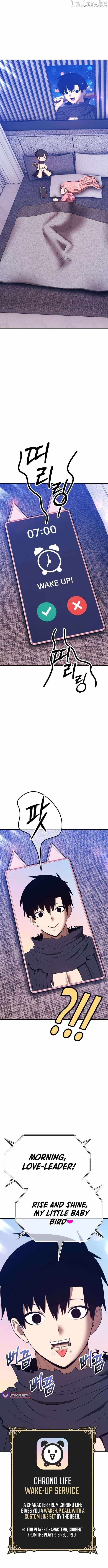 99 Reinforced Wood Stick — Chapter 205 — page 2