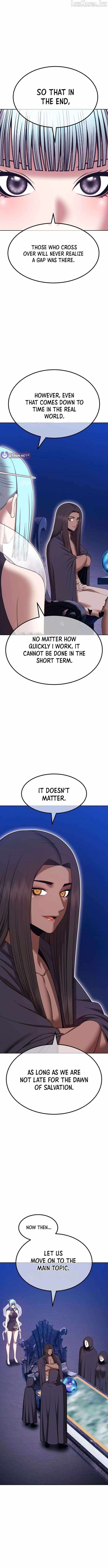 99 Reinforced Wood Stick — Chapter 205 — page 17