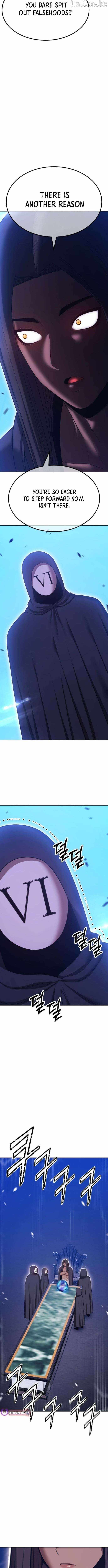 99 Reinforced Wood Stick — Chapter 205 — page 20
