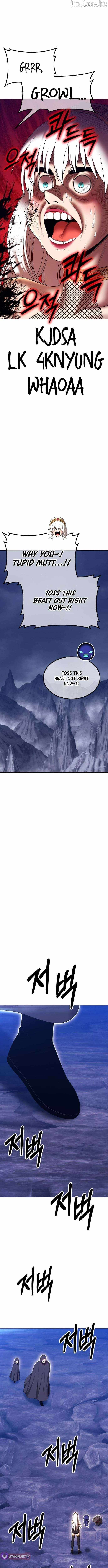 99 Reinforced Wood Stick — Chapter 205 — page 29