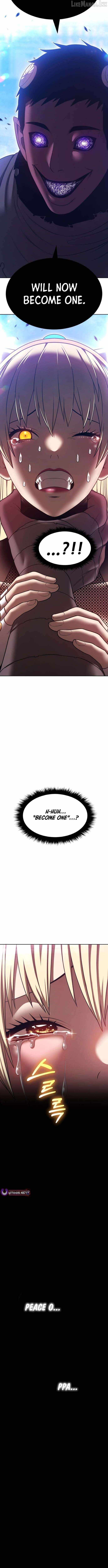 99 Reinforced Wood Stick — Chapter 206 — page 4