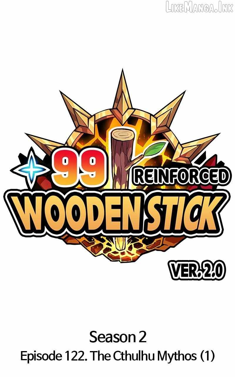 99 Reinforced Wood Stick — Chapter 209 — page 25
