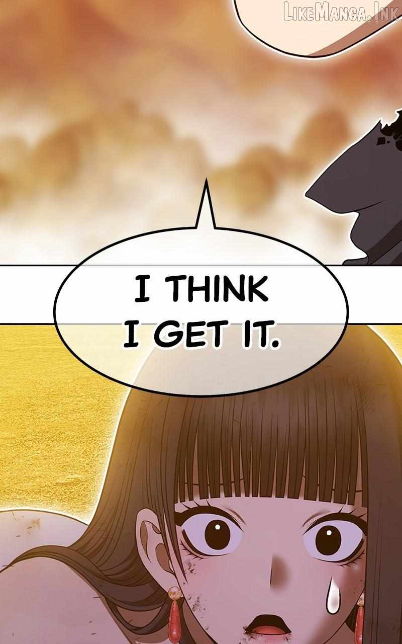 99 Reinforced Wood Stick — Chapter 209 — page 56