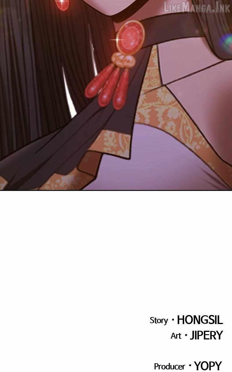 99 Reinforced Wood Stick — Chapter 209 — page 364