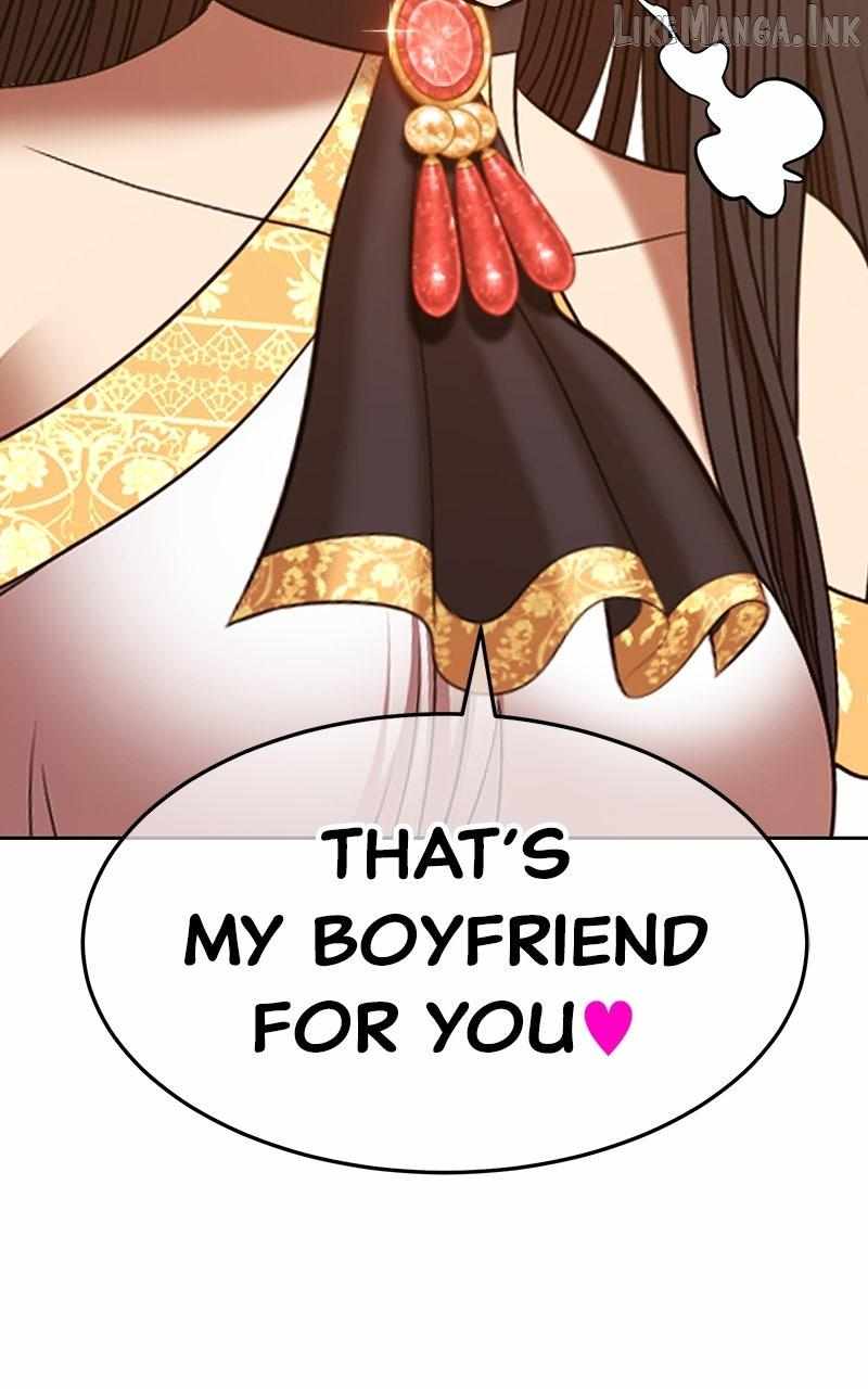 99 Reinforced Wood Stick — Chapter 210 — page 13