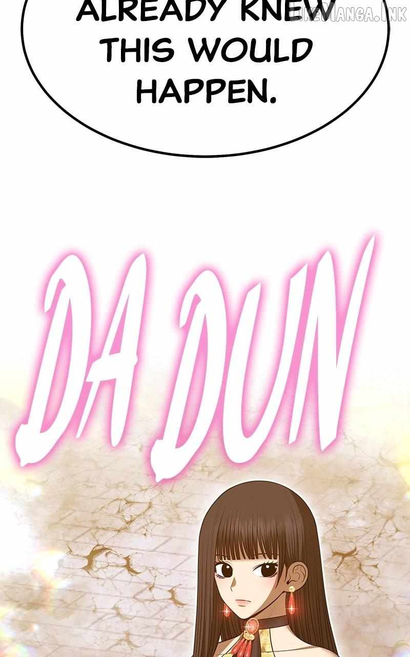 99 Reinforced Wood Stick — Chapter 210 — page 109