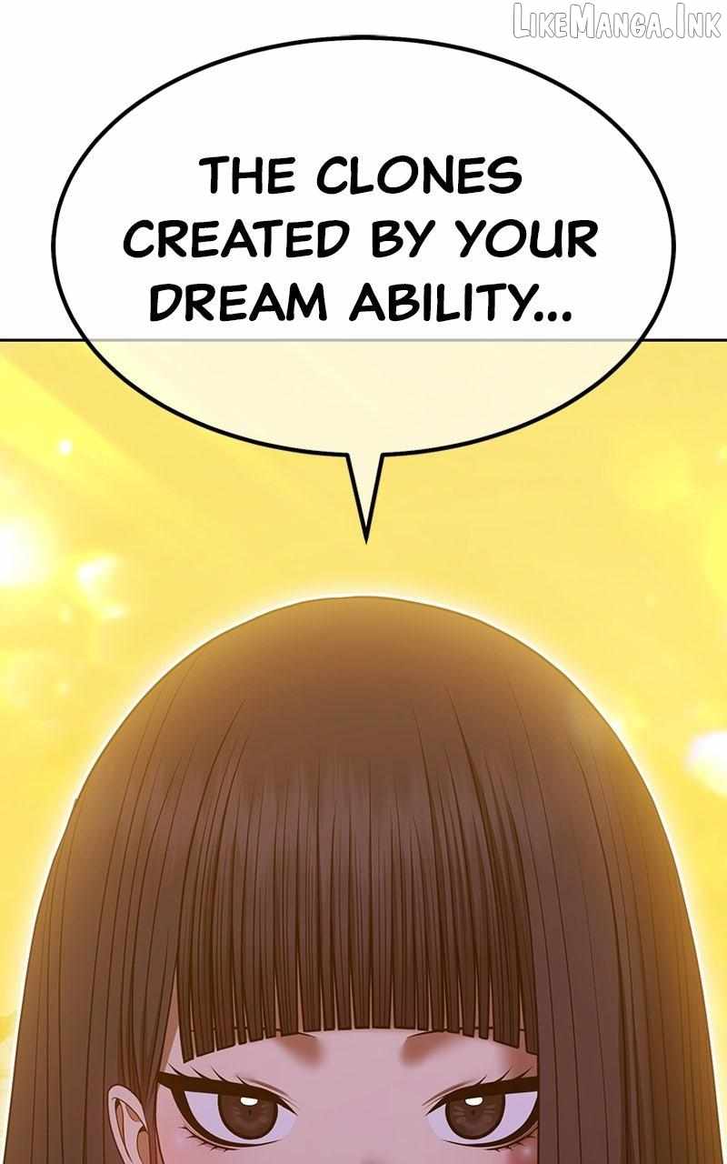 99 Reinforced Wood Stick — Chapter 210 — page 117