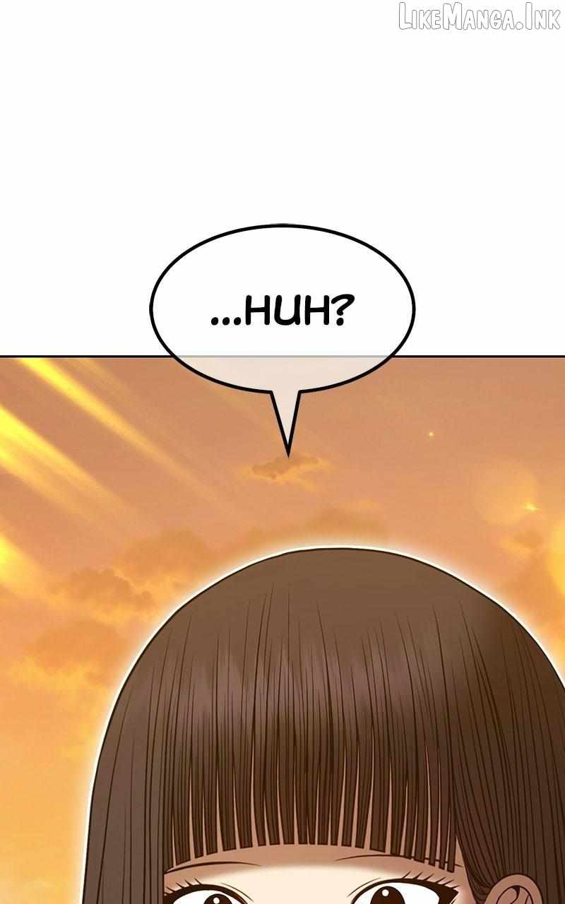 99 Reinforced Wood Stick — Chapter 211 — page 191