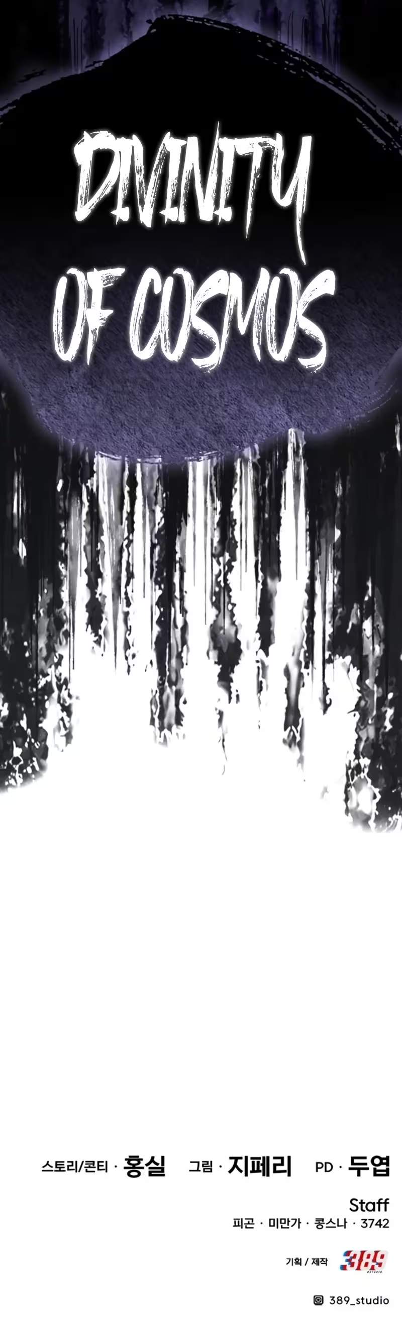 99 Reinforced Wood Stick — Chapter 213 — page 34
