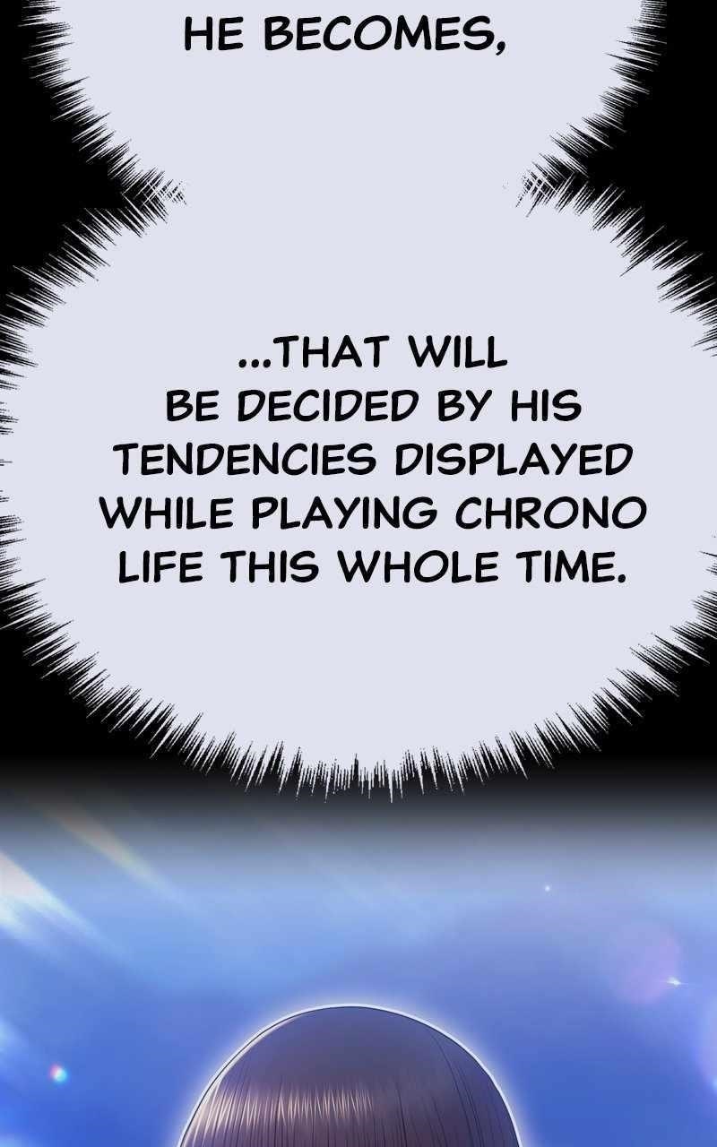 99 Reinforced Wood Stick — Chapter 80 — page 14