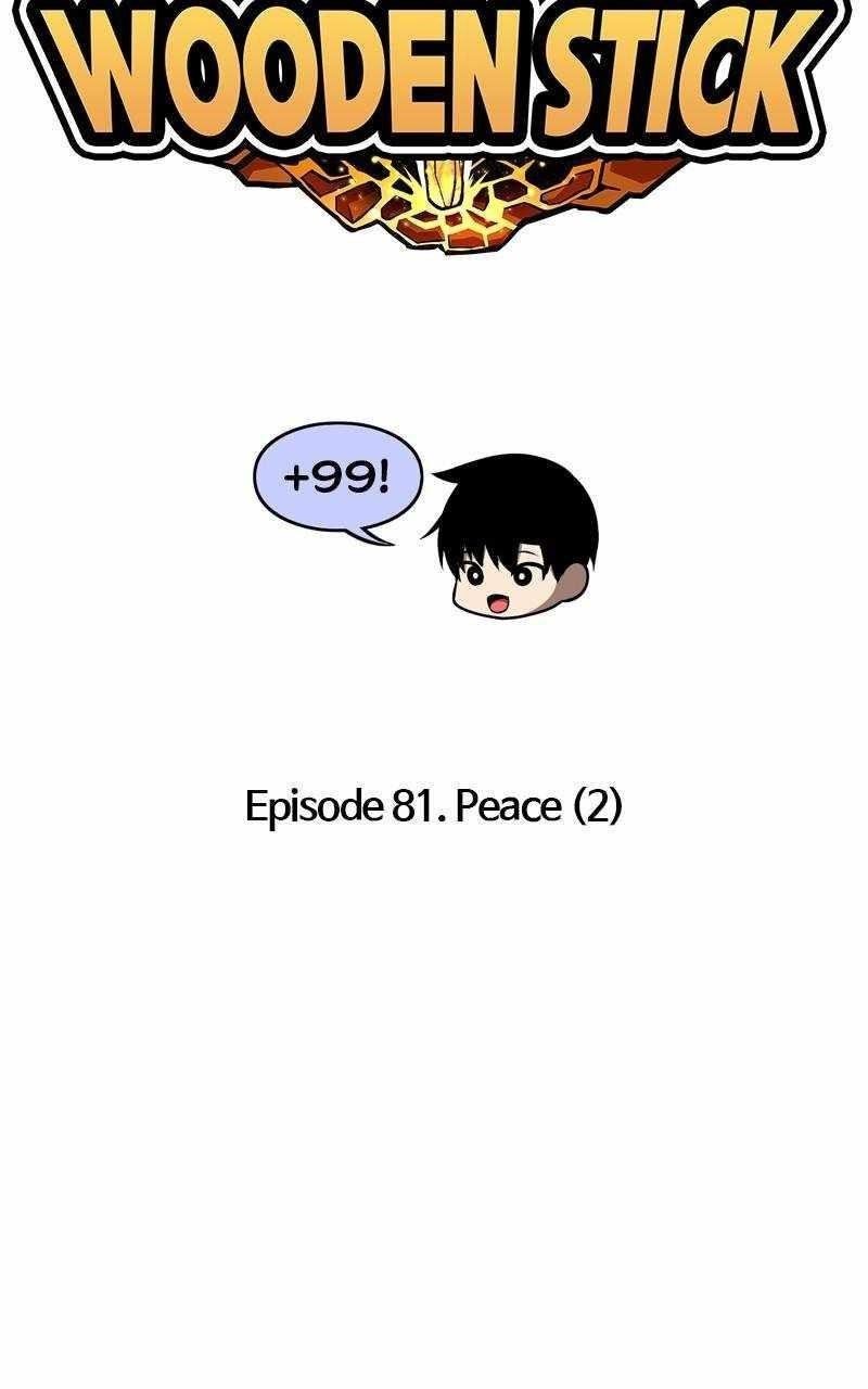 99 Reinforced Wood Stick — Chapter 81 — page 33