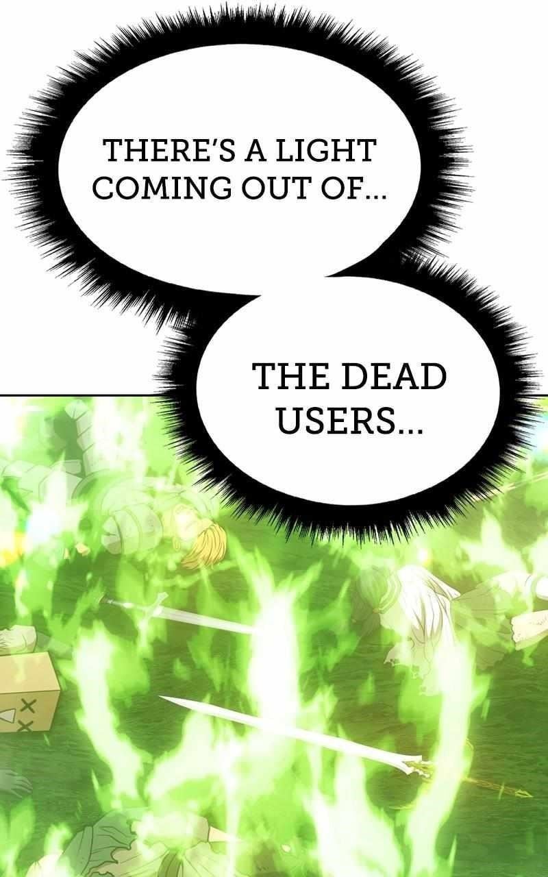 99 Reinforced Wood Stick — Chapter 81 — page 235