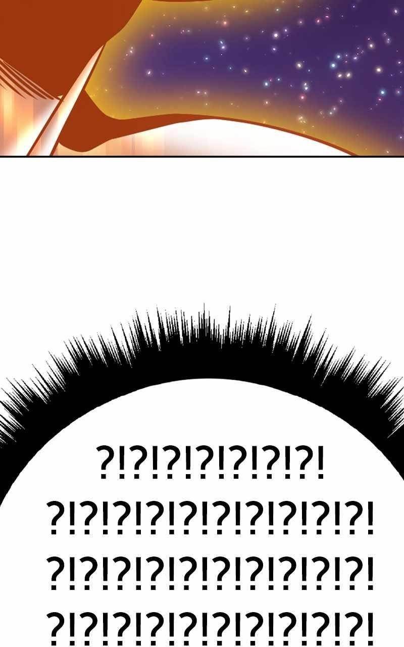 99 Reinforced Wood Stick — Chapter 82 — page 338