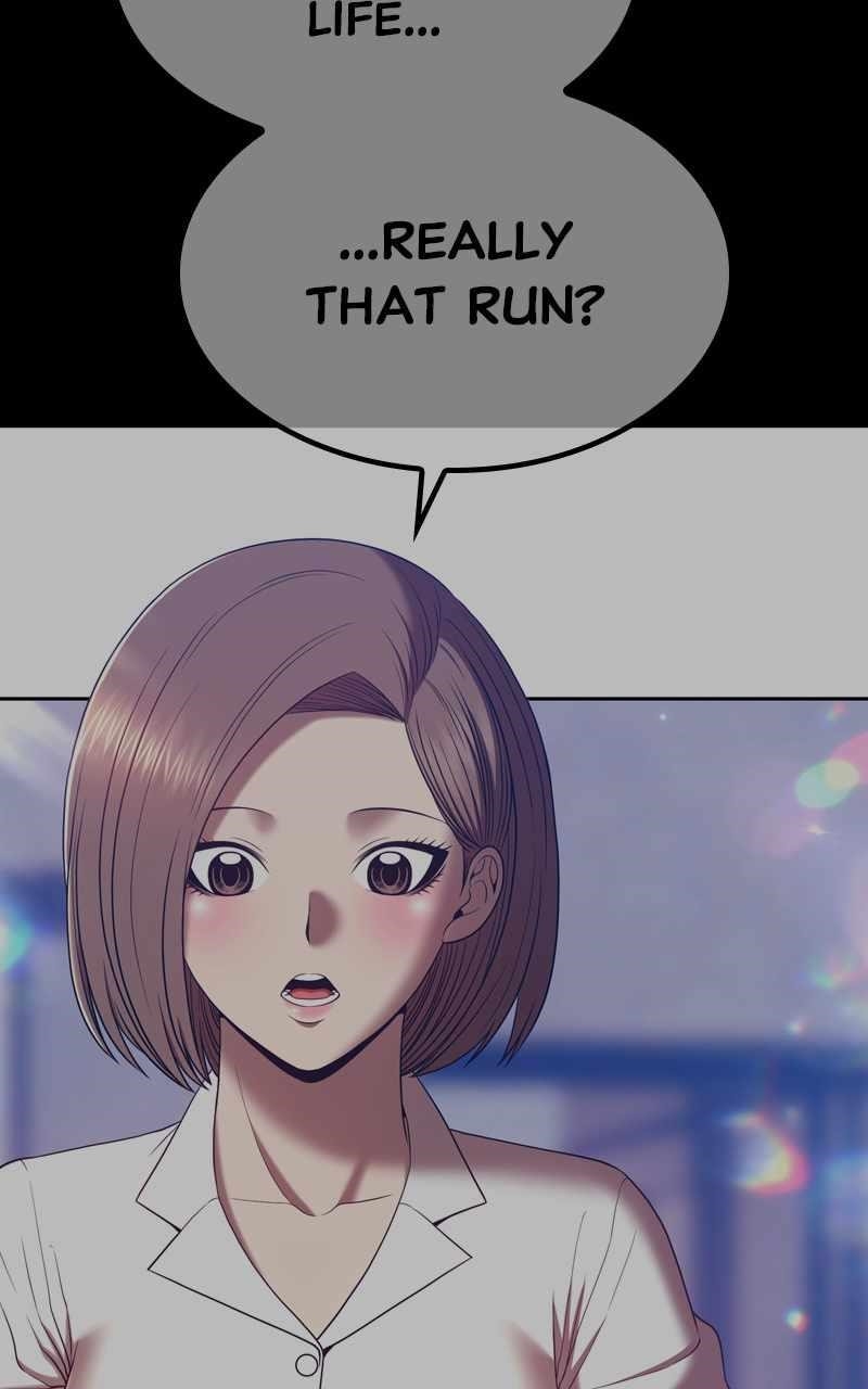 99 Reinforced Wood Stick — Chapter 83.2 — page 25