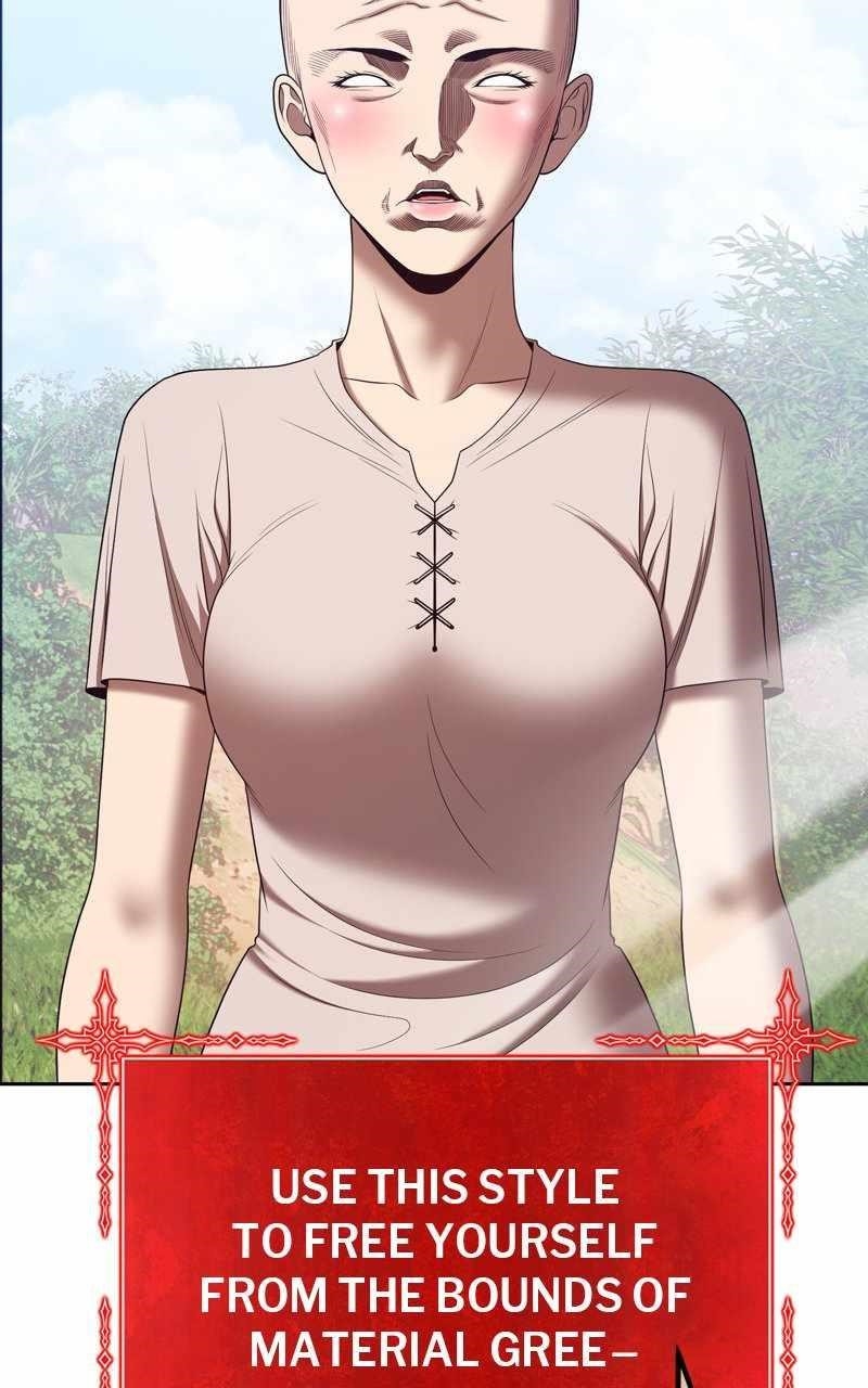 99 Reinforced Wood Stick — Chapter 83.2 — page 100