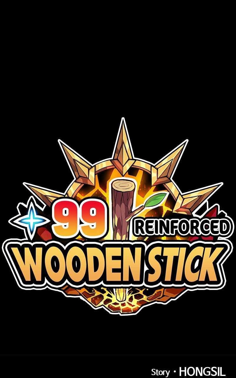 99 Reinforced Wood Stick — Chapter 83.2 — page 247