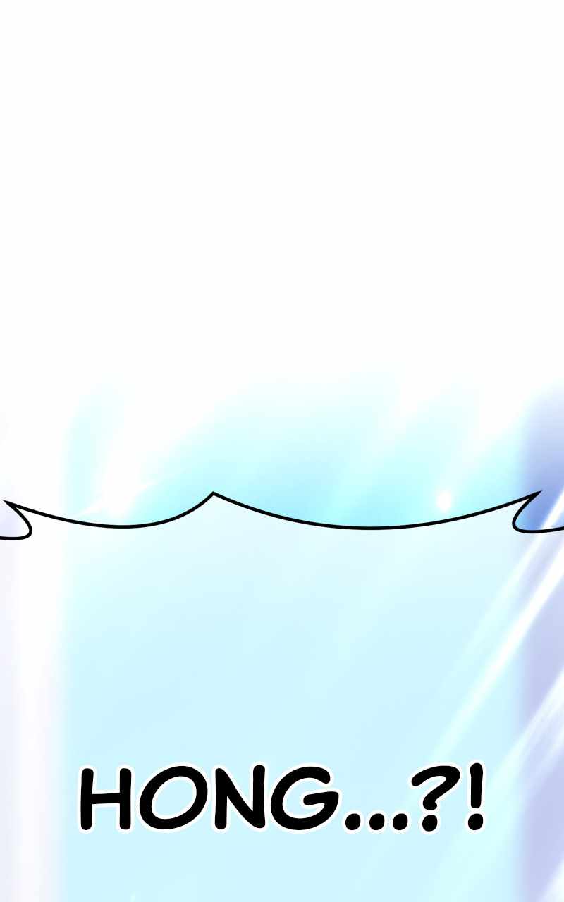 99 Reinforced Wood Stick — Chapter 83 — page 205