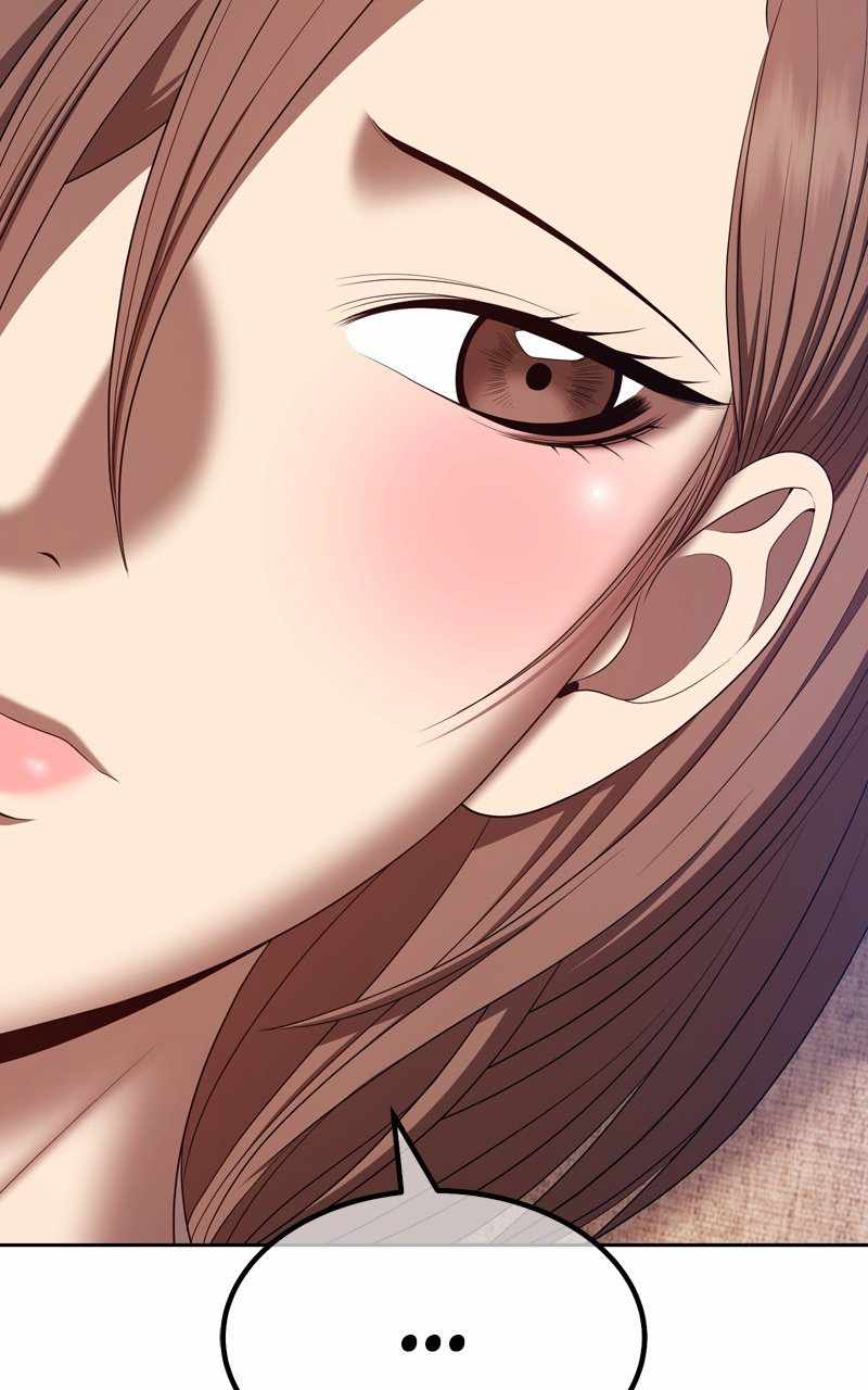 99 Reinforced Wood Stick — Chapter 83 — page 227