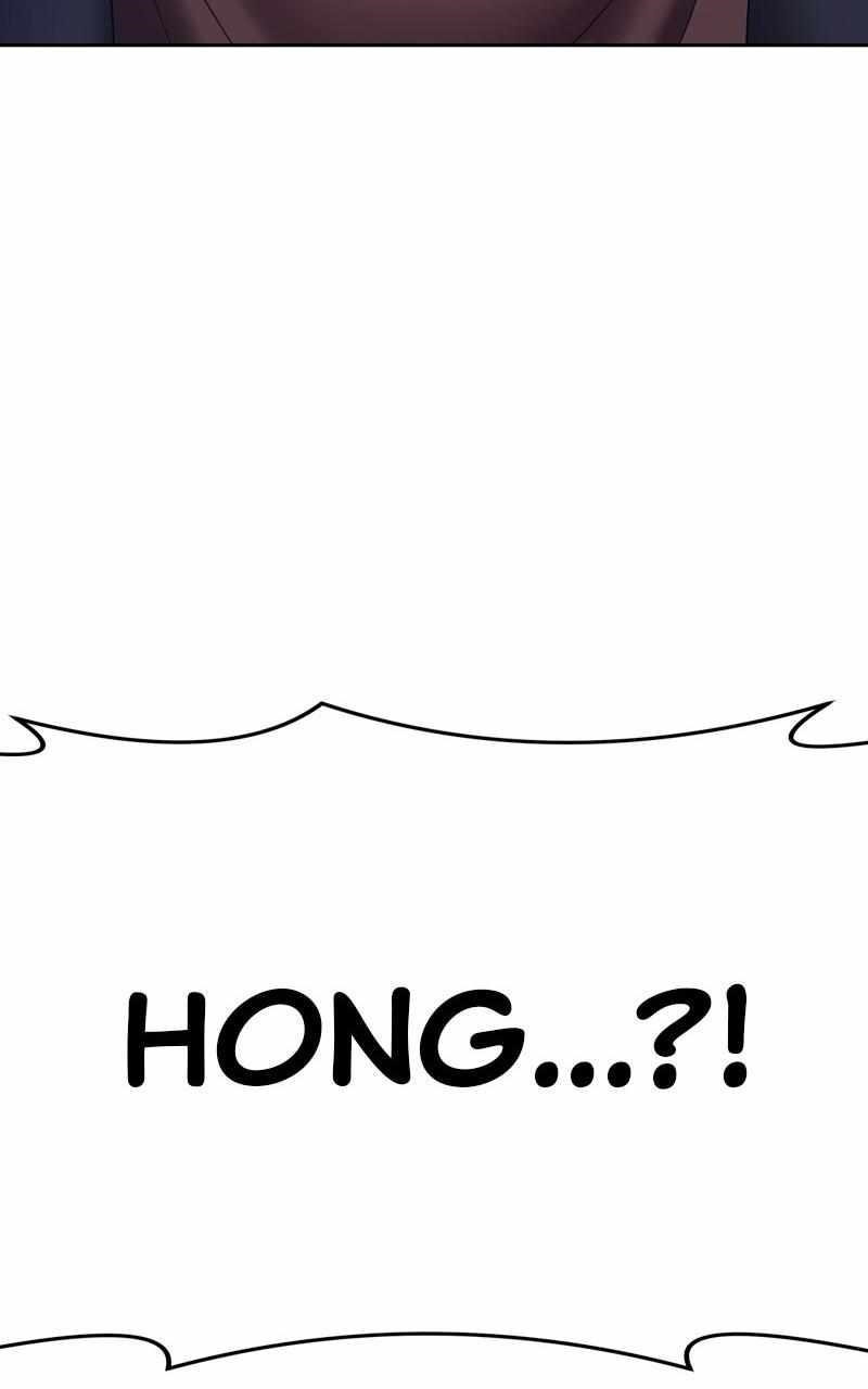 99 Reinforced Wood Stick — Chapter 84 — page 27
