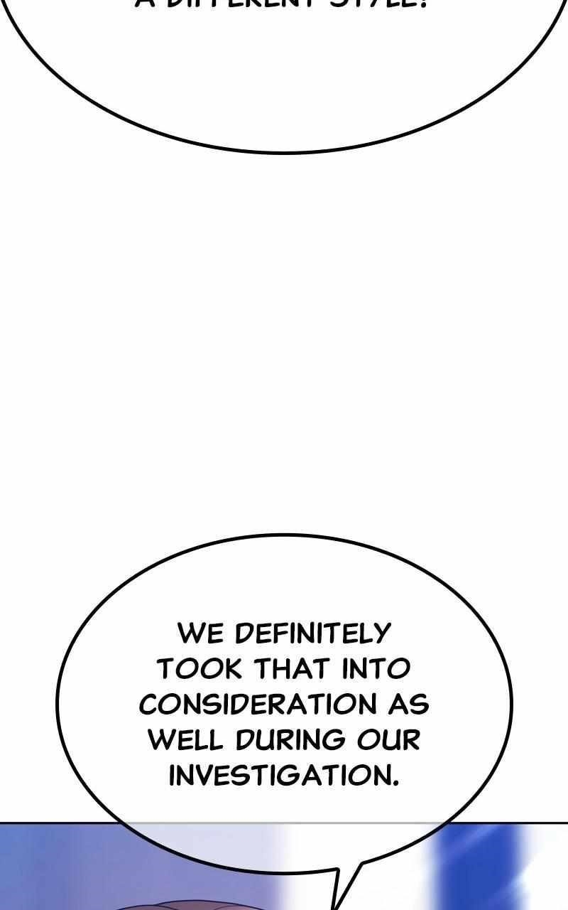 99 Reinforced Wood Stick — Chapter 84 — page 81