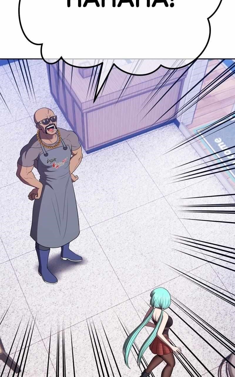 99 Reinforced Wood Stick — Chapter 84 — page 308