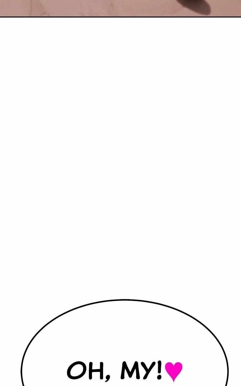 99 Reinforced Wood Stick — Chapter 84 — page 394
