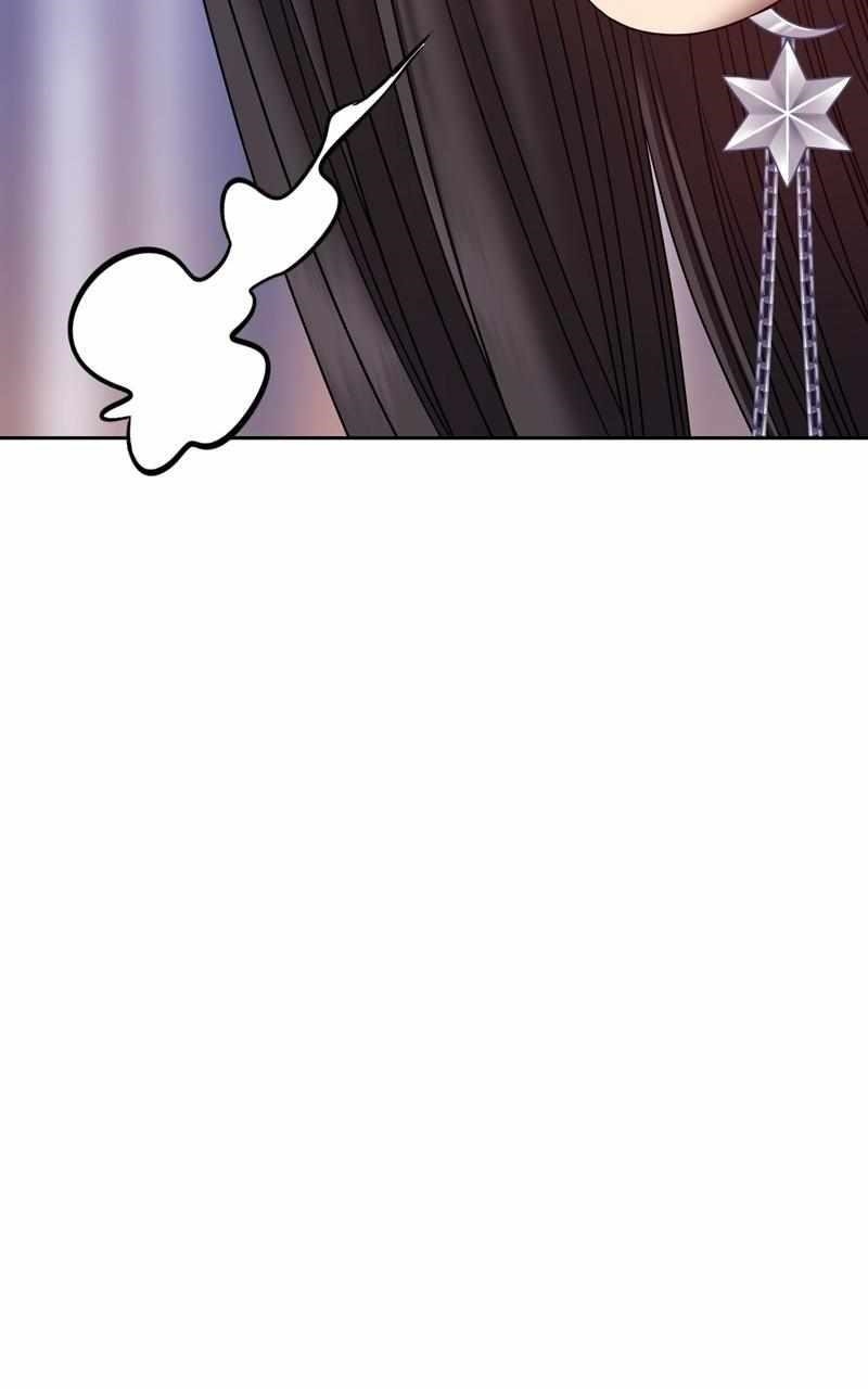 99 Reinforced Wood Stick — Chapter 85 — page 76
