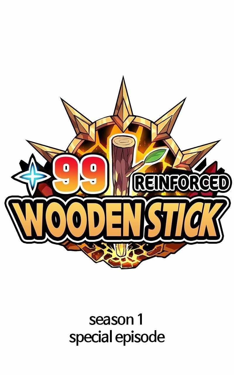 99 Reinforced Wood Stick — Chapter 86 — page 1