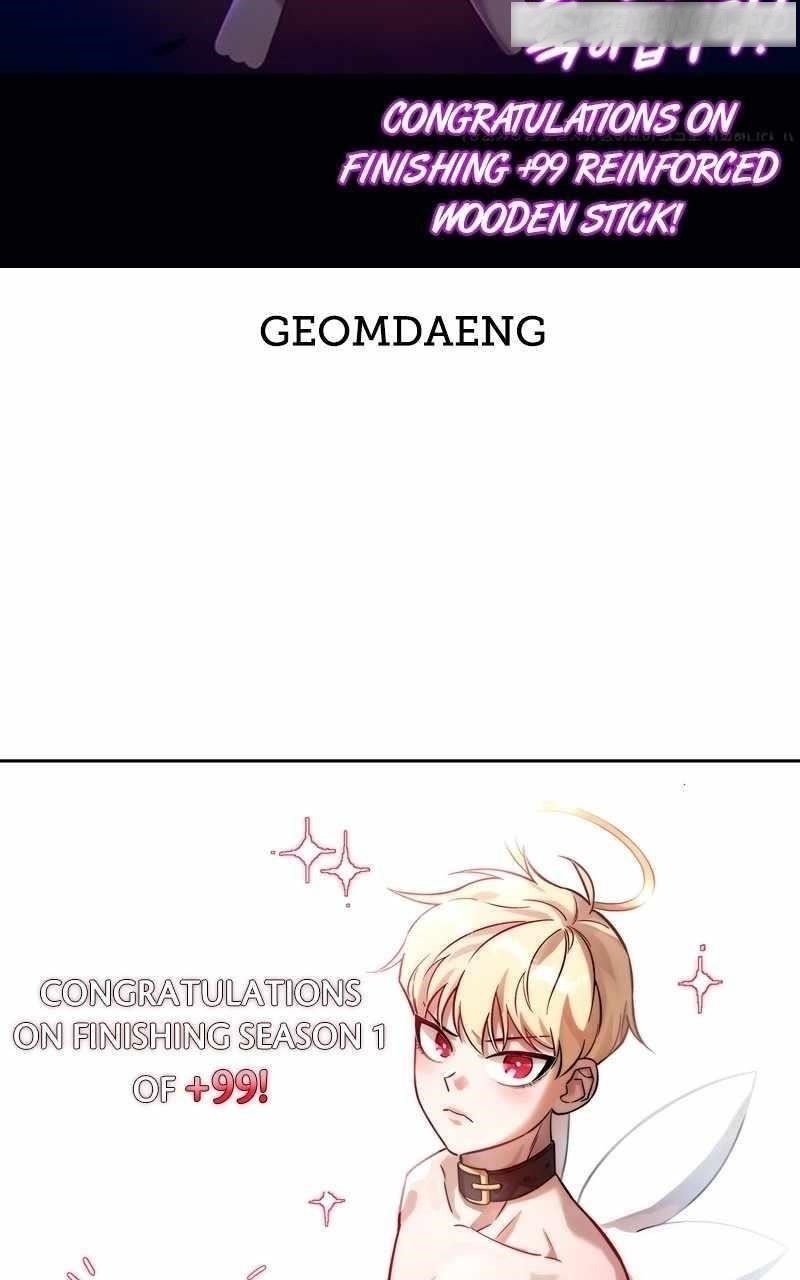 99 Reinforced Wood Stick — Chapter 87 — page 93