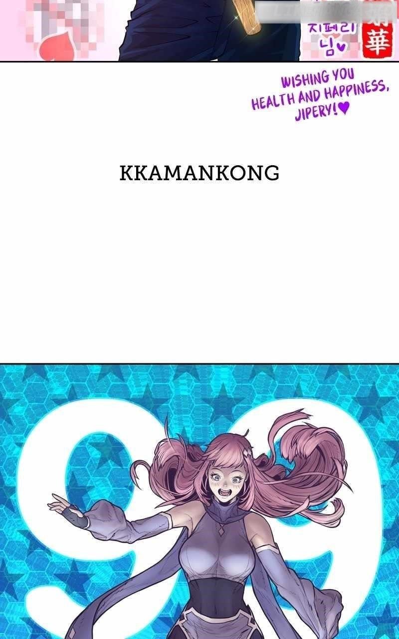 99 Reinforced Wood Stick — Chapter 87 — page 109