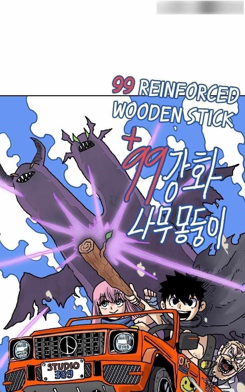 99 Reinforced Wood Stick — Chapter 87 — page 118