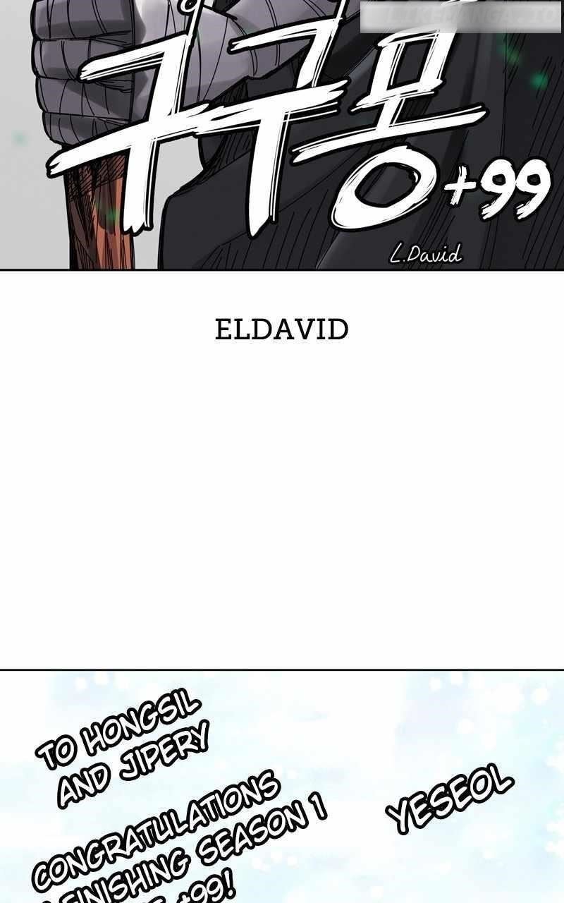 99 Reinforced Wood Stick — Chapter 87 — page 140