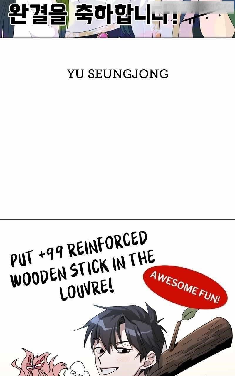 99 Reinforced Wood Stick — Chapter 87 — page 149