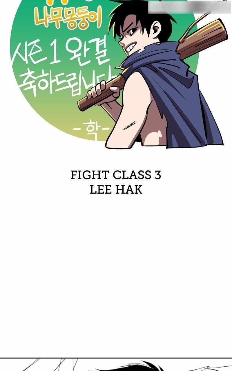 99 Reinforced Wood Stick — Chapter 87 — page 156