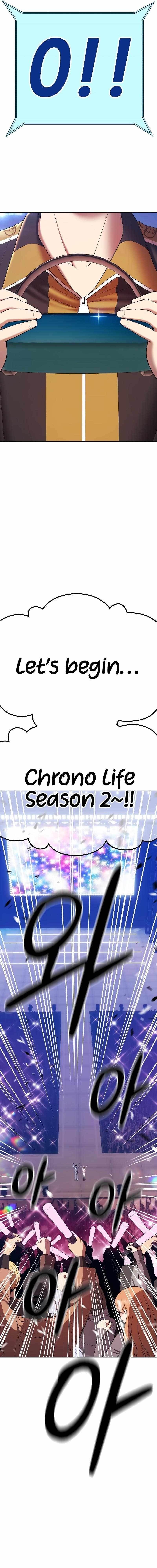 99 Reinforced Wood Stick — Chapter 88.1 — page 17