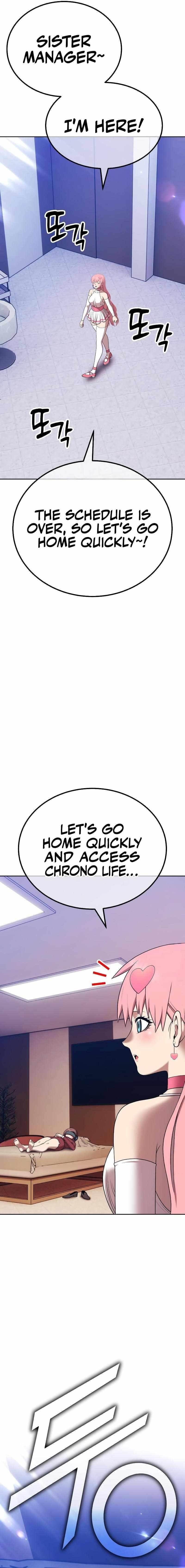 99 Reinforced Wood Stick — Chapter 88.1 — page 39
