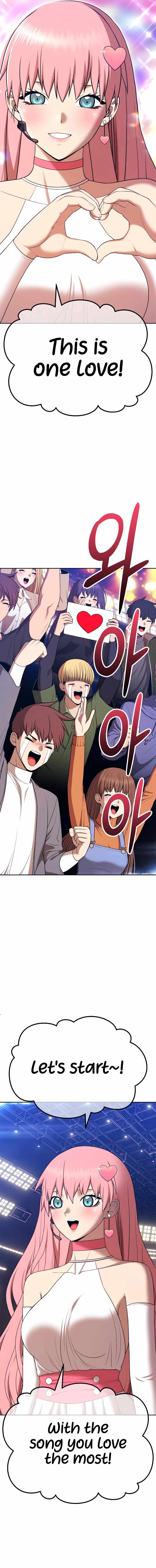 99 Reinforced Wood Stick — Chapter 88 — page 8