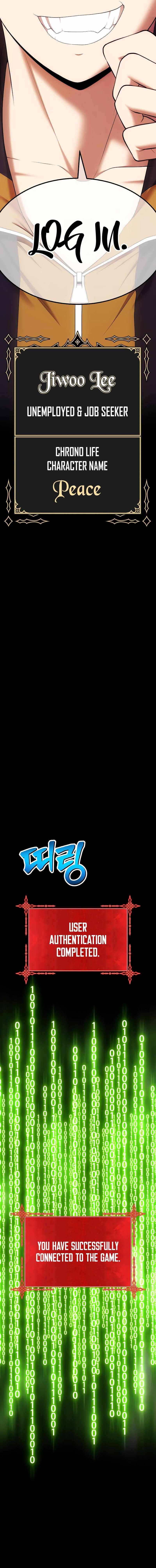 99 Reinforced Wood Stick — Chapter 88 — page 19