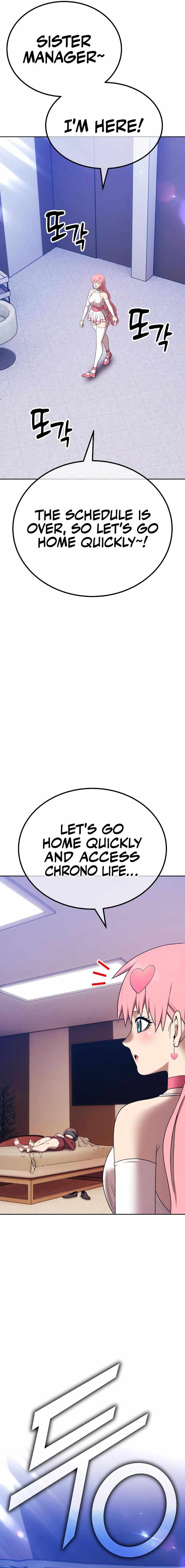 99 Reinforced Wood Stick — Chapter 88 — page 39