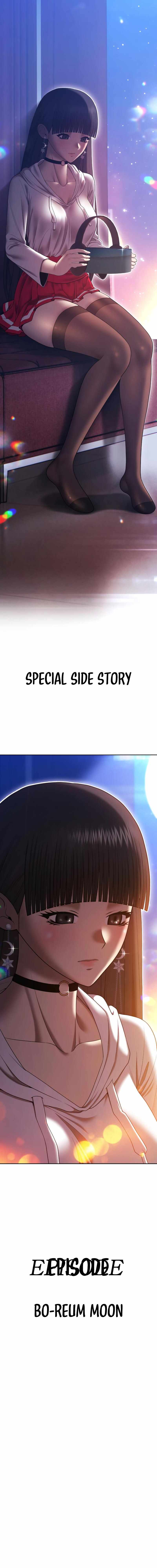 99 Reinforced Wood Stick — Chapter 88 — page 80