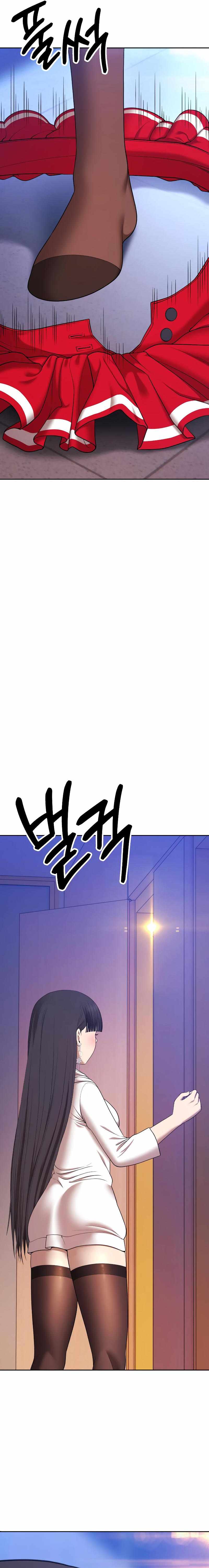99 Reinforced Wood Stick — Chapter 88 — page 85
